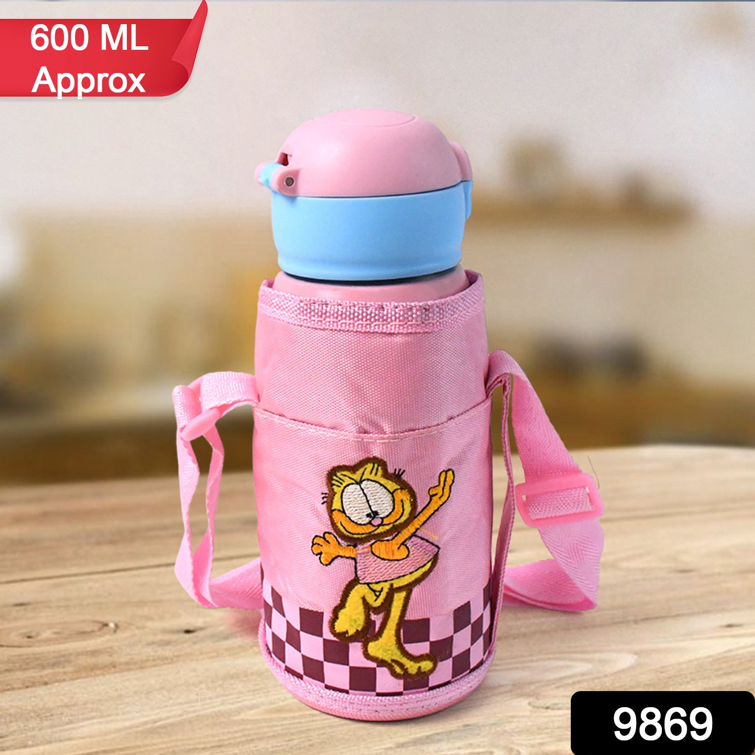 Thermos Steel Double Wall Vacuum Bottle With Cover  Strap 600ml Approx Thermos Steel Double Wall Vacuum Bottle With Cover  Strap 600ml Approx